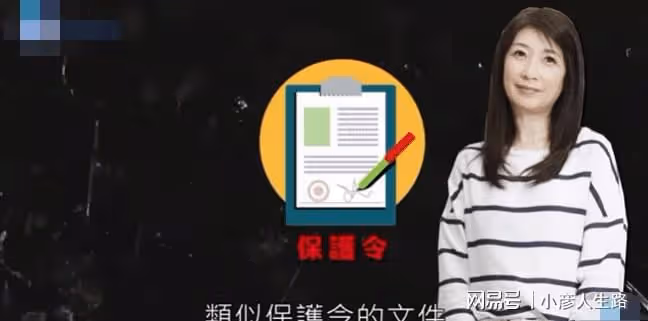 黃嘉千夏克立離婚官司9月開庭,女方將爭奪登記於男方名下的房產