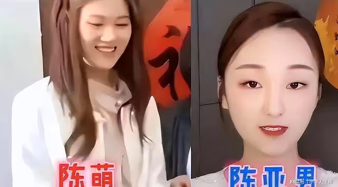 大衣哥被告侵權或賠800萬,陳萌懷孕未領證,被指可隨時抽身離開