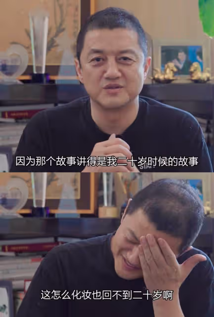 李亞鵬宣布將復出拍電影，大方回應王菲相關評論