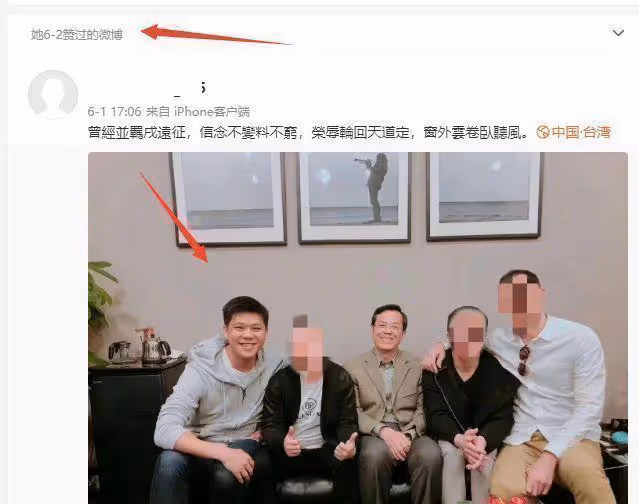 向佐女主被扒自導自演 曾主動找葛斯齊爆料