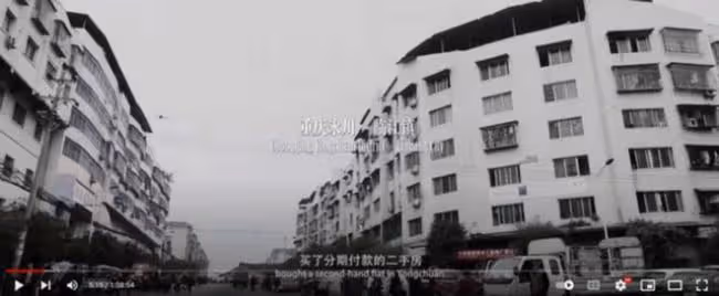 「二舅」視頻涉多處抄襲?違背起碼的紀實原則