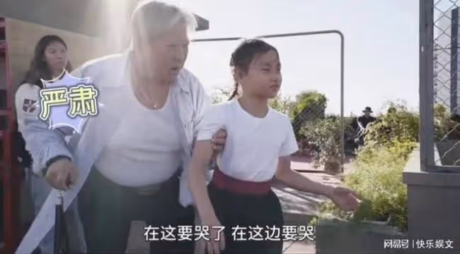 70歲洪金寶暴瘦!鬍子花白眼 身體狀況引擔憂