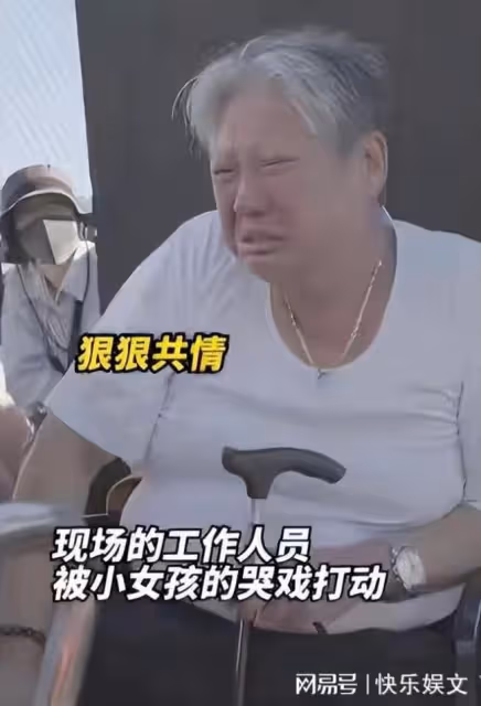 70歲洪金寶暴瘦!鬍子花白眼 身體狀況引擔憂