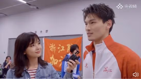 鬧掰?王冰冰個人帳號刪除與徐嘉余合作節目視頻