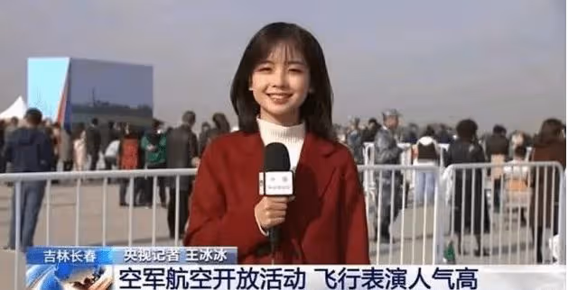 鬧掰?王冰冰個人帳號刪除與徐嘉余合作節目視頻