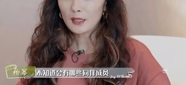 85花老了?楊冪懟臉照難掩法令紋 趙麗穎靠濾鏡