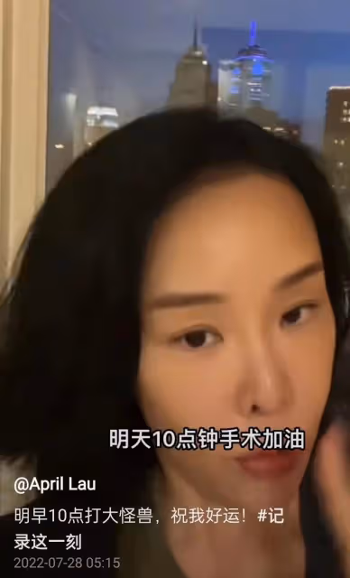 百萬粉網紅患癌症四期!五年內存活率僅兩成,多處感染需化療18周
