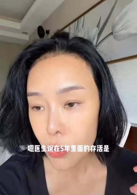 百萬粉網紅患癌症四期!五年內存活率僅兩成,多處感染需化療18周