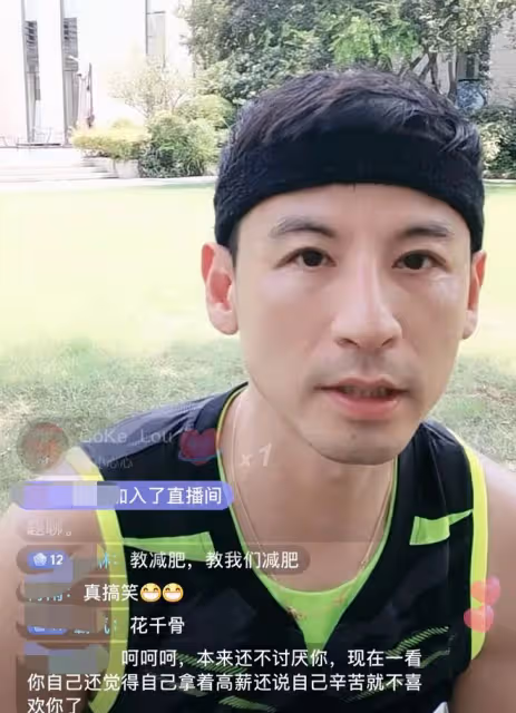 呂一老公稱演員比工人辛苦,遭網友反駁立馬回懟,態度囂張惹爭議