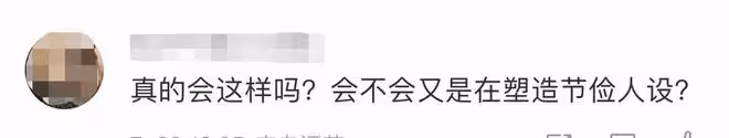 32歲影后曝節儉習慣引爭議!翻劇組垃圾桶撿剩盒飯,帶回家隔天吃