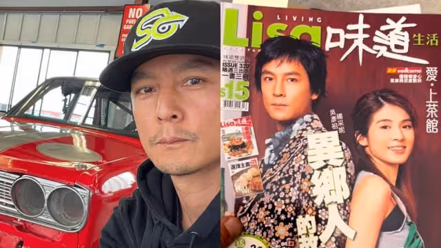 吳彥祖曬帥氣舊照　中文翻譯又鬧烏龍惹笑