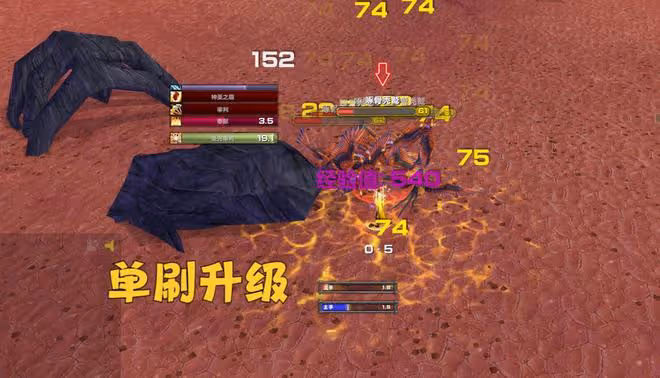 魔獸TBC:相差5級沒經驗,外服玩家炸鍋,這是歷史「最差改動」