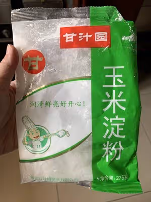 看得見蝦肉的蝦餅—蝦餅漢堡🍔