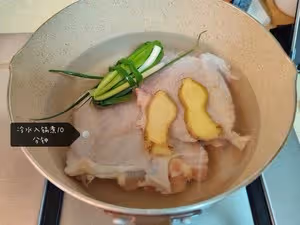 夏天開胃涼菜｜家常口水雞