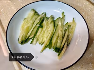 夏天開胃涼菜｜家常口水雞