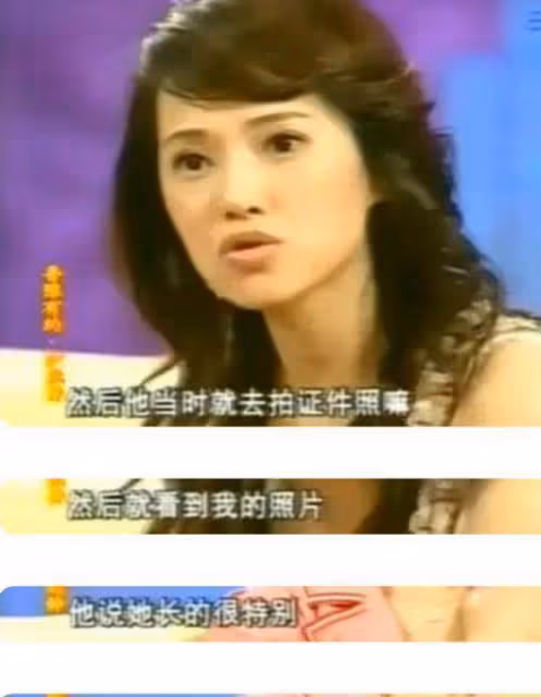 伊能靜失婚13年再嫁小10歲秦昊，48歲生二胎彌補「婚姻幸福」，如今被寵成公主：這才是最好的模樣