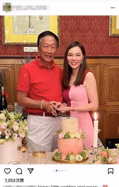郭台銘和妻子慶祝結婚14周年,47歲妻子保養得當
