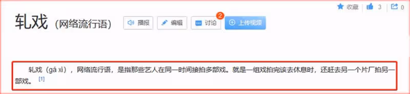 賈靜雯:親手拔掉父親的呼吸管 但「不後悔」!當年到底發生了什麼?