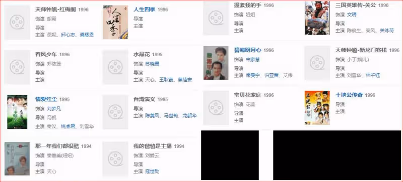賈靜雯:親手拔掉父親的呼吸管 但「不後悔」!當年到底發生了什麼?