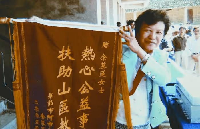 「最醜女星」余慕蓮:曾是周星馳御用丑角 一生未婚育 「我錢不多但捨得捐」