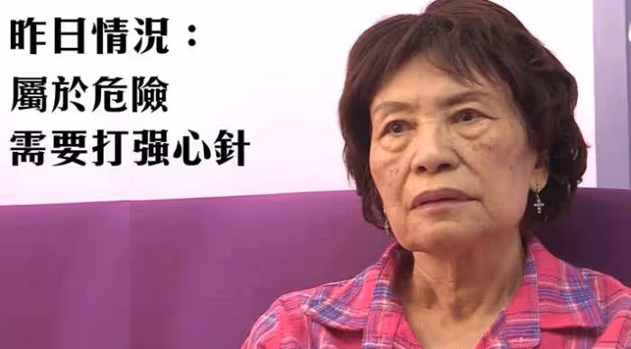 「最醜女星」余慕蓮:曾是周星馳御用丑角 一生未婚育 「我錢不多但捨得捐」