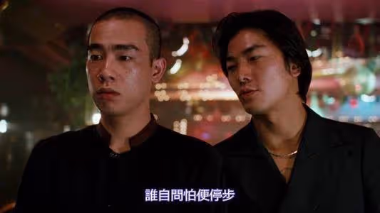 「古惑仔」中陳浩南的原型人物之一,銅鑼灣之虎陳耀興,曾為梅豔芳出頭剷除14K堂主