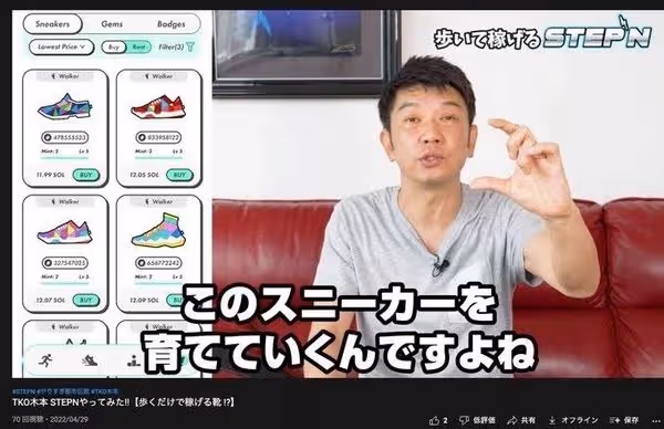 捲走演藝圈7億元!51歲男星崩潰認「被自己害慘」工作全丟光 首度聲明「用一生償還」揭詐欺內幕