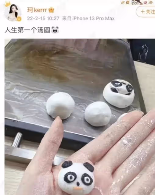 開出第二春?黃曉明「疑為新女友慶生」奢華派對曝光 「卡片署名露餡」網友炸鍋:不知哪裡比前妻好