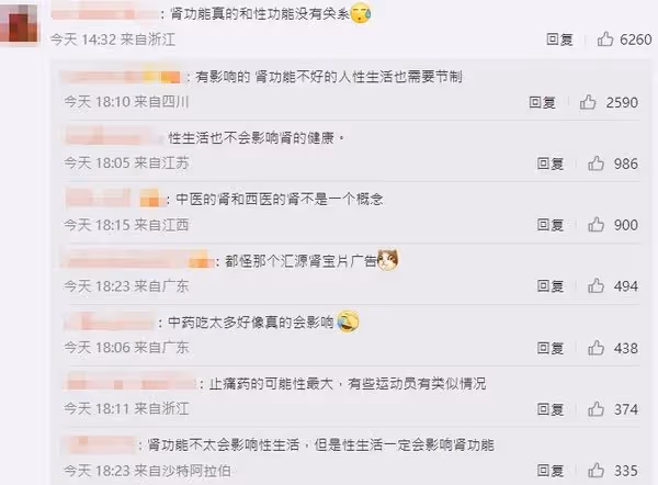 不認出軌!向佐認了「腎功能已70歲」吃太多藥造成 傳夫妻倆 「根本沒領證」向太說話了