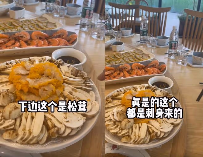 港星齊聚雲南避暑!羅嘉良蹺二郎腿稱太舒服,李國麟吃野生菌刺身