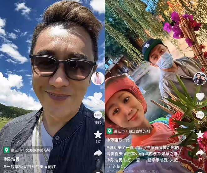 港星齊聚雲南避暑!羅嘉良蹺二郎腿稱太舒服,李國麟吃野生菌刺身