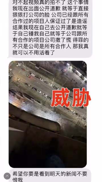 22歲男星被曝私生活混亂!出軌多名女性,還吃安眠藥割腕以死相逼