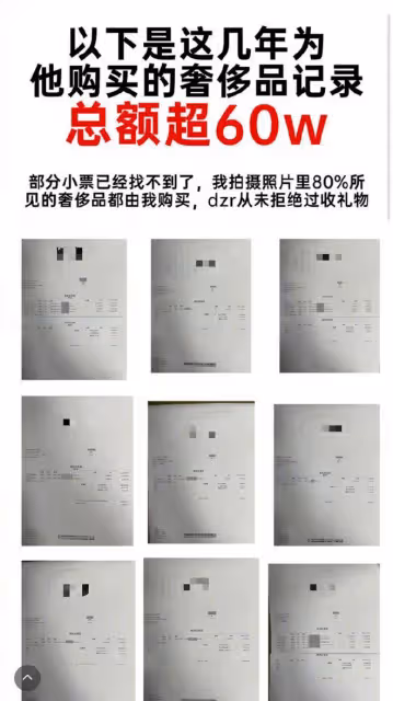 22歲男星被曝私生活混亂!出軌多名女性,還吃安眠藥割腕以死相逼