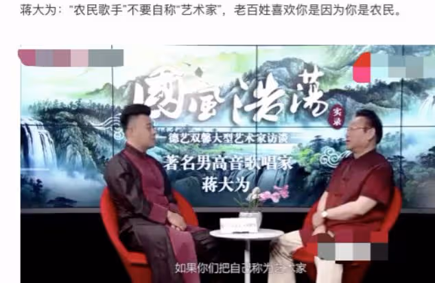 75歲蔣大為暴瘦快認不出!現身KTV穿戴奢侈品,再唱成名曲惹吐槽