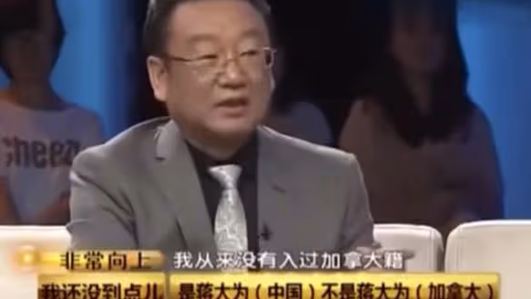 75歲蔣大為暴瘦快認不出!現身KTV穿戴奢侈品,再唱成名曲惹吐槽