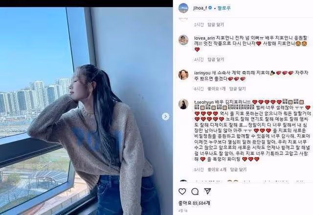 寧寧舞台上露出底褲?SM造型師用心了嗎;退團後不當愛豆當演員?