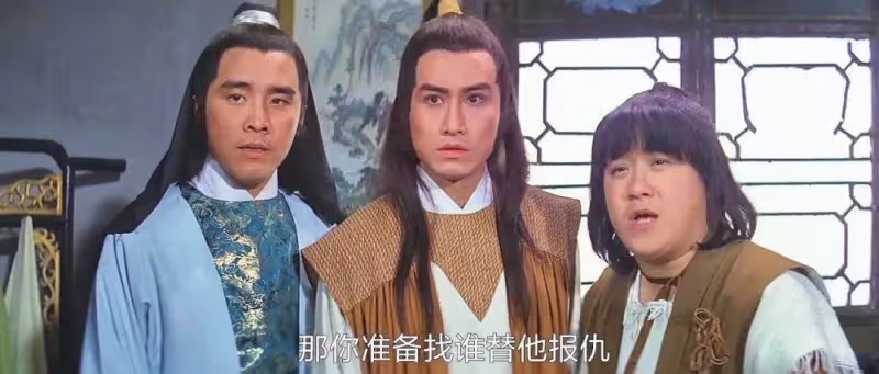 41年前兄弟3人,合夥拍出《貓頭鷹》未必是無厘頭的開山之作,但一定是惡搞喜劇的急先鋒