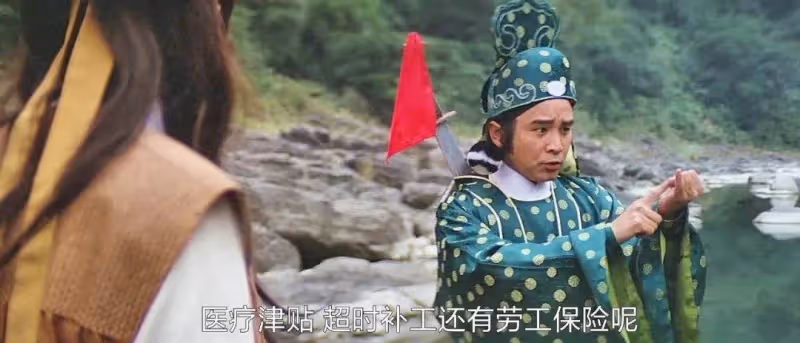 41年前兄弟3人,合夥拍出《貓頭鷹》未必是無厘頭的開山之作,但一定是惡搞喜劇的急先鋒