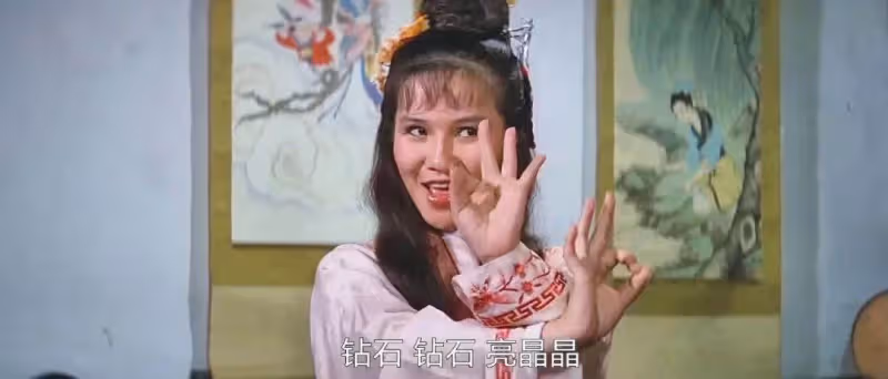 41年前兄弟3人,合夥拍出《貓頭鷹》未必是無厘頭的開山之作,但一定是惡搞喜劇的急先鋒