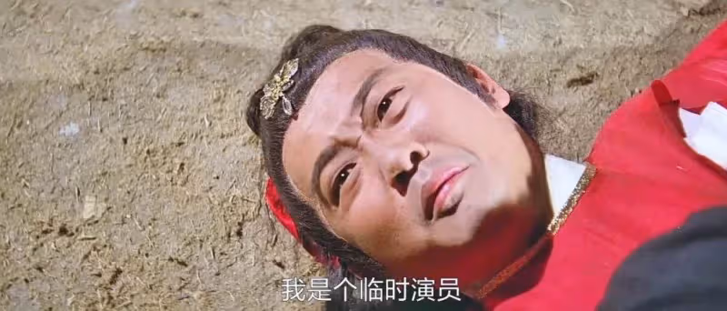 41年前兄弟3人,合夥拍出《貓頭鷹》未必是無厘頭的開山之作,但一定是惡搞喜劇的急先鋒