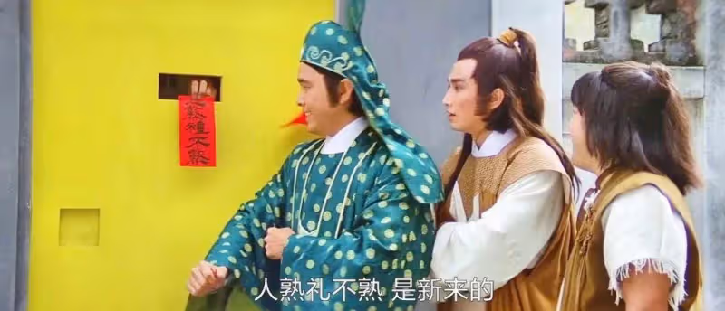 41年前兄弟3人,合夥拍出《貓頭鷹》未必是無厘頭的開山之作,但一定是惡搞喜劇的急先鋒