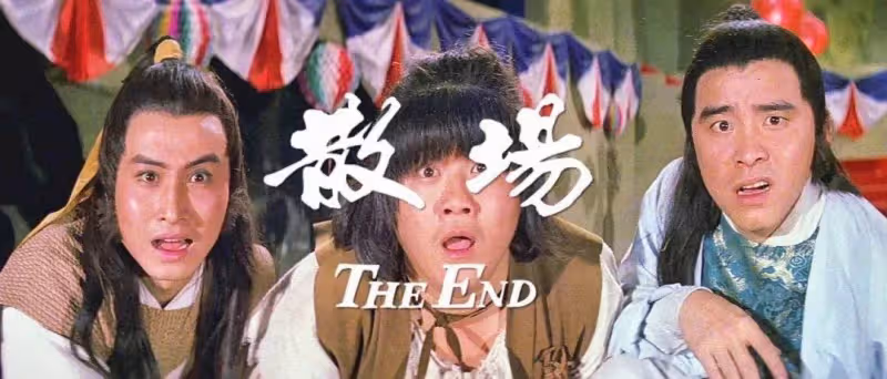 41年前兄弟3人,合夥拍出《貓頭鷹》未必是無厘頭的開山之作,但一定是惡搞喜劇的急先鋒