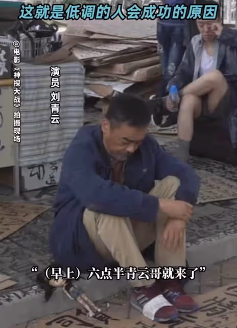 劉青雲拍戲太敬業!因造型臟亂被當「瘋子」,拍片3個月從未碰手機