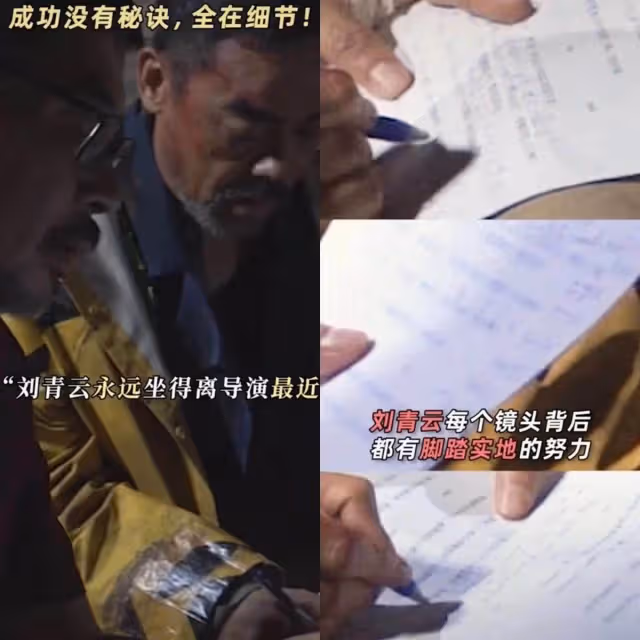劉青雲拍戲太敬業!因造型臟亂被當「瘋子」,拍片3個月從未碰手機