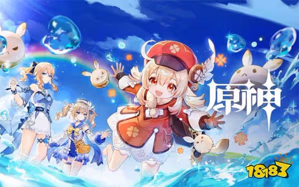 原神金蘋果群島寶箱收集攻略 金蘋果群島寶箱全收集