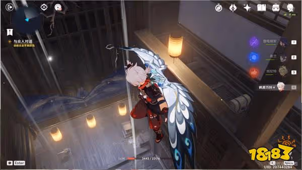 原神金蘋果群島萬葉秘境寶箱一覽 萬葉秘境寶箱全收集
