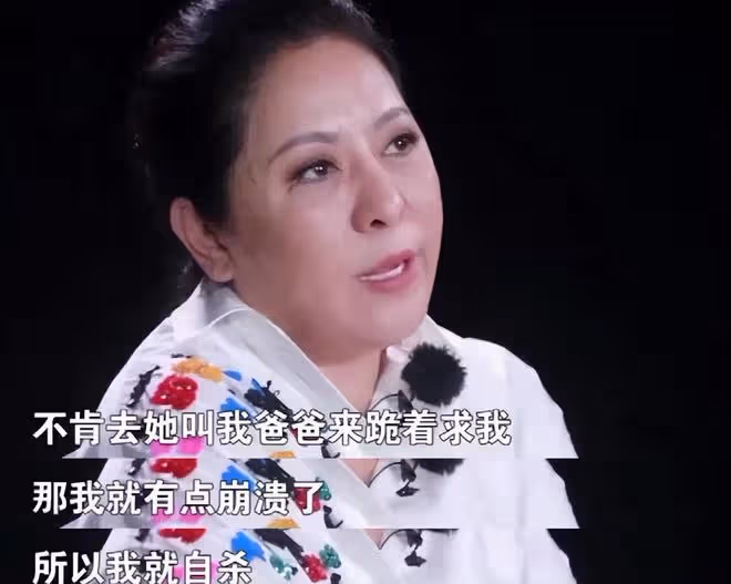向太陳嵐：從「霸氣大姐」成「嘮叨婆婆」，她怎麼這麼愛管閒事？