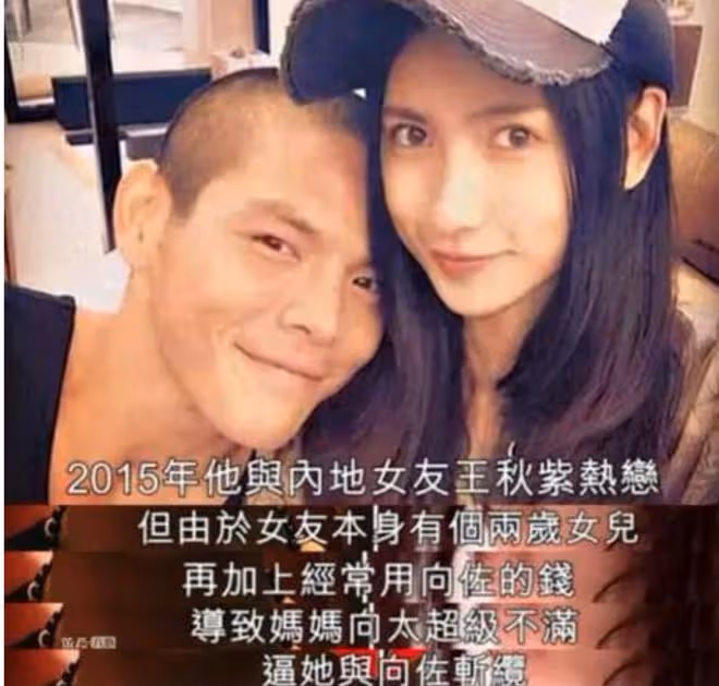 向太陳嵐：從「霸氣大姐」成「嘮叨婆婆」，她怎麼這麼愛管閒事？