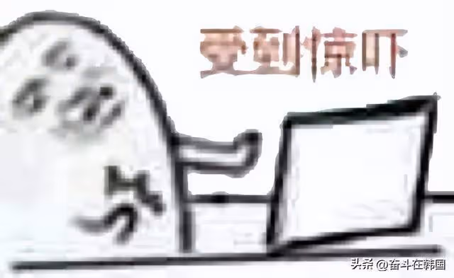 韓國著名製作人被曝戀童？一直通過藝人專輯概念傳遞戀童癖文化