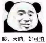 韓國著名製作人被曝戀童？一直通過藝人專輯概念傳遞戀童癖文化